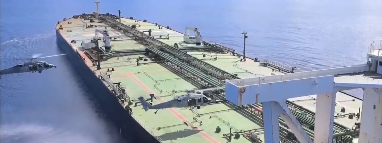 US Forces Interdict Iranian Oil Tanker